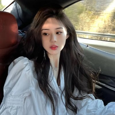 你是我目光里的星