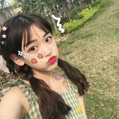 活著的部分