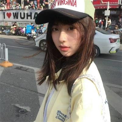 王道