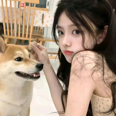 借眼